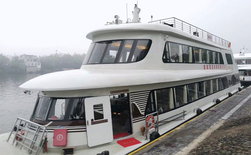 sixingchuan