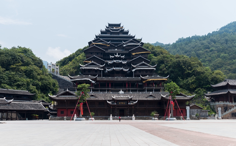 九黎城